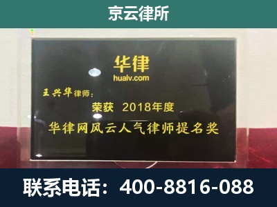 定州-企业展示图